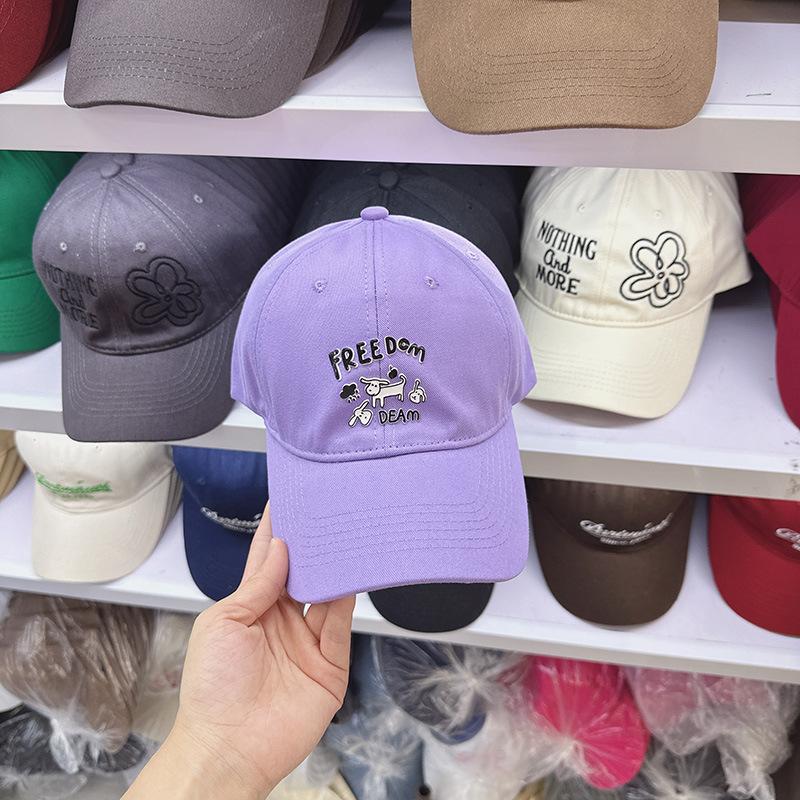 Dad Hat  |  Mens Hats Accessories Hats