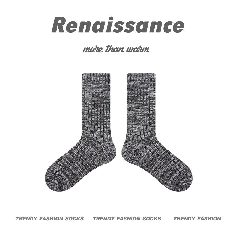 Chunky Knit Sock  |  Mens Socks & Underwear Accessories black